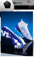 Alta parte Superior Uñas Largas Destrozadas Estudiante Adulto Masculino Femenino Profesional Entrenamiento Zapatos de Fútbol - details 2