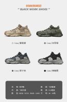Zapatos deportivos informales para hombre, zapatos de malla ventilados para parejas, calcetines Mecha, zapatos de suela gruesa, zapatillas de ocio, zapatos para correr para hombres y mujeres - details 5