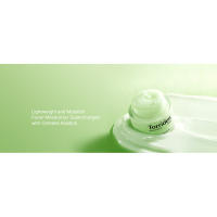 Torriden Cellmazing Collagen Sheet Mask for Face and Neck, Texture