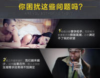 Juguetes sexuales, masajeador Qianliankang masculino, punto G, vibrador de patio trasero, tapón anal, masturbador, suministros - details 1