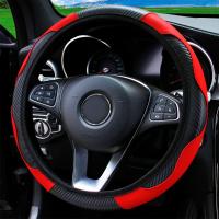 Cubierta del volante de coche de cuero fibra de carbono PU Adecuada para 14.5-15 pulgadas - details 7