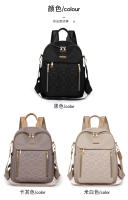 Mochila para mujer Nueva mochila para mujer Versión coreana Versátil mochila de viaje antisalpicaduras de gran capacidad - details 4