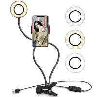 Luz de Selfie con Soporte para Teléfono Luz de Cámara LED para Streaming en Directo/Maquillaje - details 0