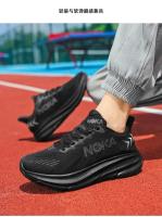 Zapatillas de carrera para hombre Transpirables, absorventes de choque, antideslizantes, para carreras al aire libre Zapatos de lujo, zapatos de malla todo terreno - details 6