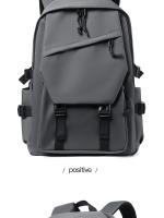 Una mochila de poliéster de 15 pulgadas impermeable de Color sólido Simple para hombres mochila de ordenador para estudiantes de pareja de moda - details 23
