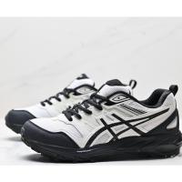 Zapatos para correr para hombres, zapatos para correr por senderos, superficie de malla amortigu, zapatos deportivos para correr al aire libre - details 4