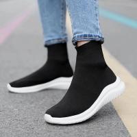 Zapatillas de Malla Transpirable para Hacer Caminar Zapatos Deportivos de Moda Hip-hop para Hombres y Mujeres - details 7