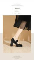 Zapatos Mary Jane de tacón alto con punta cuadrada, hebilla y tacón grueso. - details 6