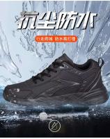 Zapatos deportivos informales para hombre de talla grande, de alta calidad, transpirables, parte superior de cuero de fibra ultrafina, suela elástica, cómodos - details 2
