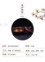 Quemador casero de cobre con placa antigua inspirada en Zen de tres patas cubierto de loto puro, quemador de incienso para la ceremonia del té budista - details 1