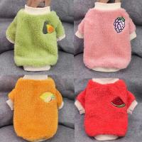 Ropa Cálida para Perros Pequeños Conjunto de Manga para Cachorro Traje de Capucha para Chihuahua - details 3