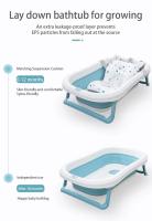 Cojín de apoyo para el asiento del baño del bebé Cojín antideslizante suave y cómodo para el cuerpo Cojín plegable para el baño del bebé Alfombra para el baño de la silla Almohada para la bañera del recién nacido - details 0