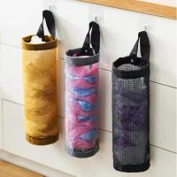 Bolsa de cocina, organizador de respiración de 3 o 1 pieza, organizador colgante para recolección de basura - details 0