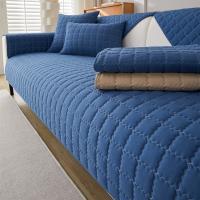 Funda de Sofá Antideslizante de Tela Sólida No Tejida Protector de Muebles para Dormitorio Oficina Sala de Estar Hogar Deco - details 6