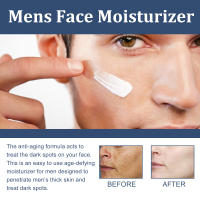 EAST MOON Crema hidratante y atenuadora de líneas finas, bolsas para los ojos, ojeras y cuidado facial para hombres - details 5