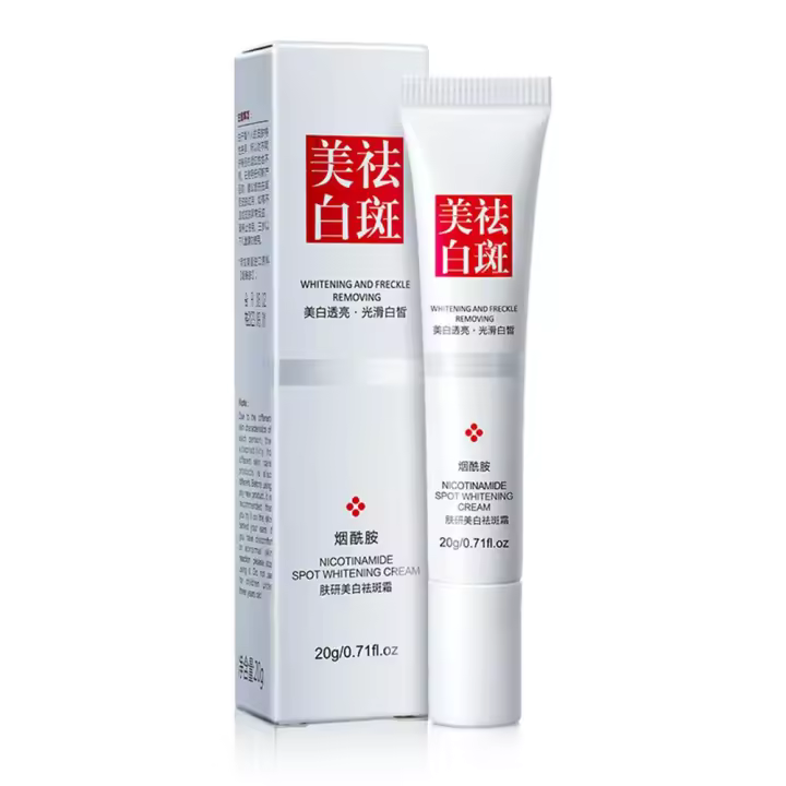 Crema Blanqueadora Anti-Manchas, Melasma, Acné Herramienta de Cuidado de la Piel para Iluminar - 1