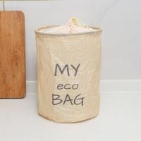 Bolsa de almacenamiento de frutas lavable, bolsa de almacenamiento de lino de imitación reciclable resistente al desgaste, bolsa plegable con cordón para cocina, decoración del hogar, 2 uds. - details 4