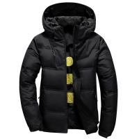 Chaqueta de Down de Pato Blanco para Hombres Cálida, Color Sólido, con Capucha, Gruesa - details 0