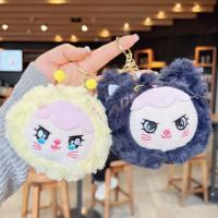 Original Cool nuevo elfo llavero de juguete de peluche dibujos animados grúa máquina colgante - details 5