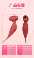 Juguetes sexuales, mujer adulta miel frijol chupando estimulación vibrador encantadora sexo masturbador productos sexuales - details 7