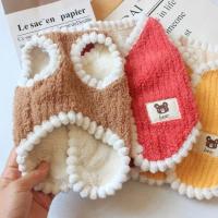 Abrigo Cálido para Perros Inviernal Ropa de Mascota Suave de Vellón para Perros Pequeños - details 3