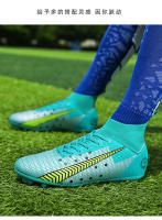 Zapatos de fútbol de entrenamiento para césped con uñas rotas largas y transpirables de caña alta para hombres y mujeres - details 19