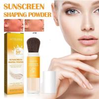 Poo Protección solar mineral de alta gama con control de aceite SPF 50+ - details 3
