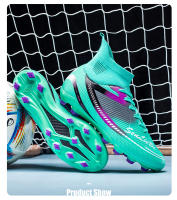 Zapatos de fútbol antideslizantes de fútbol transpirable entrenamiento profesional zapatos de uñas rotas TF - details 28