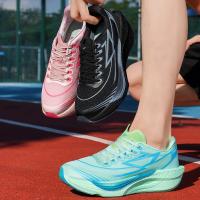 Zapatillas de correr de carbono de alta calidad para hombre y mujer Zapatillas ligeras y cómodas con amortiguación E-TPU para carretera - details 14