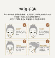 Nuevo Instrumento de Belleza Ultrasónico Reafirmante y Levantador de Microcorriente EMS Facial - details 14