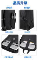 Estuche duro 17,3 pulgadas portátil bolsa de los hombres y las mujeres mochila universal de gran capacidad impermeable estudiante - details 7