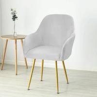 Cubierta de Silla de Comedor de Terciopelo Suave Cubierta Elástica de Spandex para Silla de Oficina, Hotel, Boda, Sala de Estar - details 20