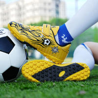 Zapatos de fútbol de velcro para niños estudiantes de primaria y secundaria, zapatos de entrenamiento al aire libre para uñas rotas, zapatos deportivos para jóvenes - details 6