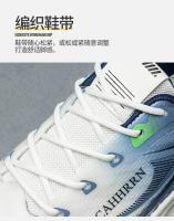 Zapatillas de deporte de ocio versátiles para hombre, zapatos deportivos ligeros y cómodos para caminar, zapatos cómodos y ligeros de alta calidad para caminar - details 8