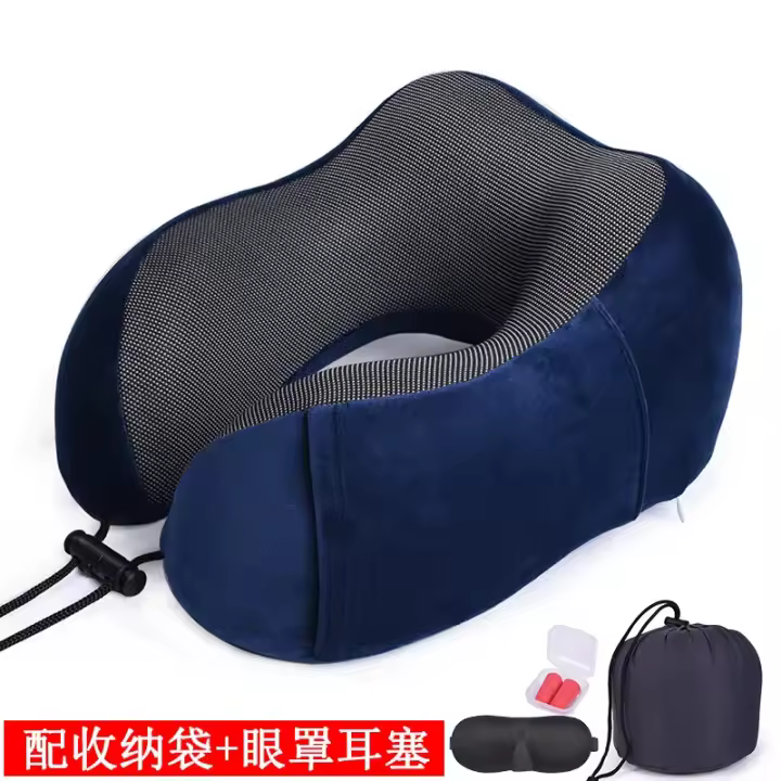 Almohada de Espuma Viscoelástica en Forma de U para Cuello Almohada de Viaje Suave - 1
