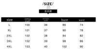 Elegante Vestido de Verano para Mujer 2023 Cintura Ajustada, Manga Corta, Moda de Verano - details 0