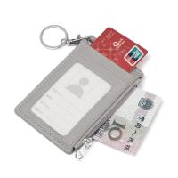 Tarjetero de identificación de cuero PU, monedero con llavero, funda portátil para tarjetas de autobús para trabajo de oficina y negocios - details 4