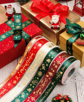 Cinta de Navidad para envolver regalos, decoración de pasteles, caja de regalo de flores, cinta d iy - details 7