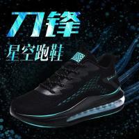 Zapatillas para correr para hombre, zapatillas informales con cojín de aire para primavera y otoño, nueva moda, transpirables, de fondo suave - details 0
