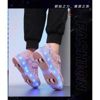Zapatillas de Skate LED para Niños Calzado Deportivo de Patinaje Desmontable para Primavera/Verano - details 11