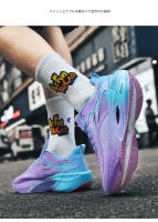 Zapatillas de Correr FlyFuel 3.0 Ultraligeras con Placa de Carbono, Antideslizantes y Amortiguadas - details 22