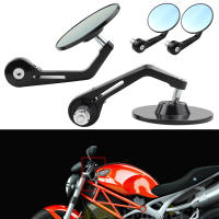 Blue Anti-Glare Glass Rear Mirror, Motorcycle Handlebar Mirrors 7/8 Handle Round for Sportster 883 Street Bike Dirt Bike Chopper - details 0
