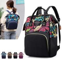 Mochilas para pañales, bolsas de maternidad para mamá, bolsa de bebé, organizador de viaje, mochila para el cuidado - details 1