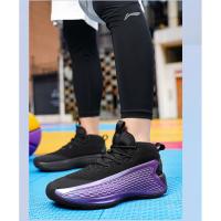 Zapatos De Baloncesto Para Hombres Edwards Generation Rainbow Deportivos Casuales Con Absorción De Impacto Suela De Goma Talla Verdadera - details 21
