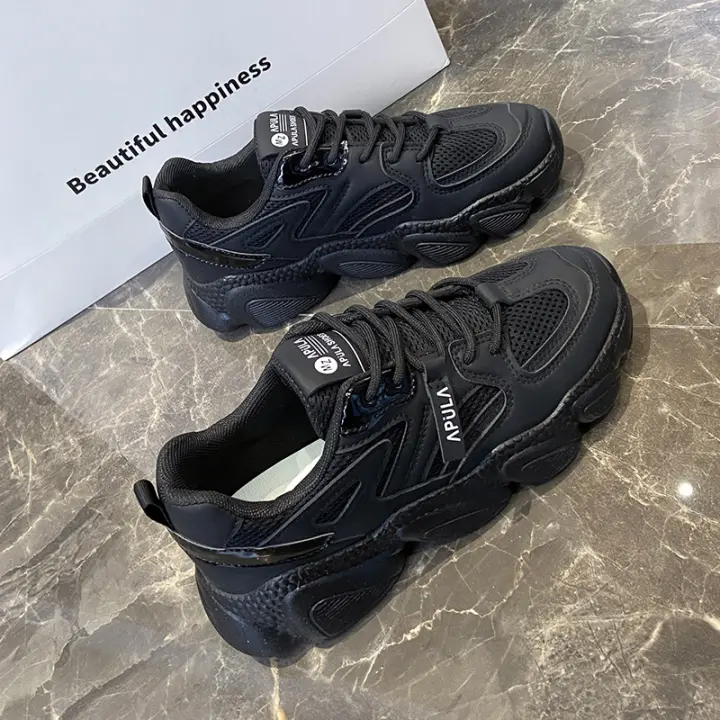 Zapatillas Casuales para Hombre Suaves y Gruesas de Primavera 2025 Moda Coreana Comodable y Versátil - 1