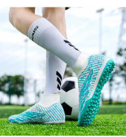 Zapatos de fútbol de alta calidad para hombre, botas de fútbol profesionales FG/TF, tacos antideslizantes ultraligeros para exteriores, zapatillas de tobillo de entrenamiento - details 24