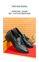 Zapatos casuales de negocios de moda británica, zapatos de hombre versátiles, zapatos de cuero de moda. - details 1