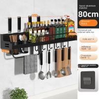 Estante de Aluminio Espacial Ahorro de Espacio, Sin Aros, Soporte Antirrojo para Cuchillos, Vajillas, Botellas de Especias Montado en la Pared - details 53