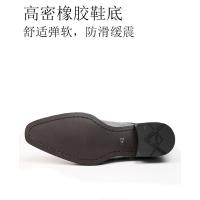 Zapatos de cuero transpirables de vestir para hombre con relieve. - details 3