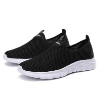 Zapatos De Correr Para Hombre Casual Transpirables De Malla Verano Antideslizantes Ligeros Y Confortables Para Exterior - details 1
